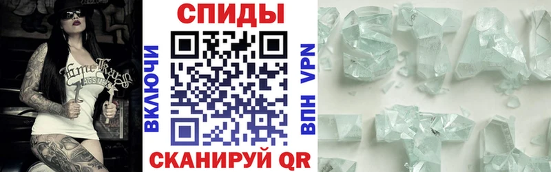 кракен как зайти  купить   Анапа  АМФЕТАМИН 98% 