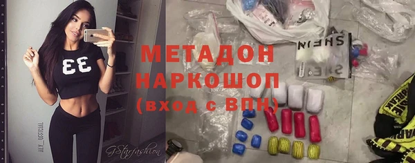 спиды Алексин