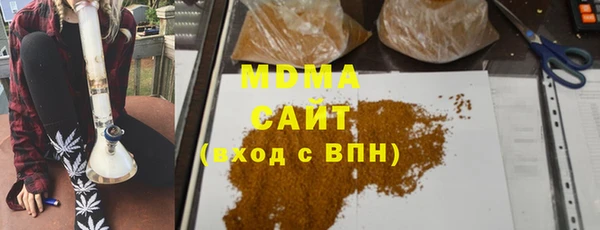 тгк Алексеевка