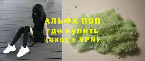 дмт Болхов