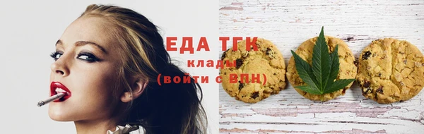 тгк Алексеевка