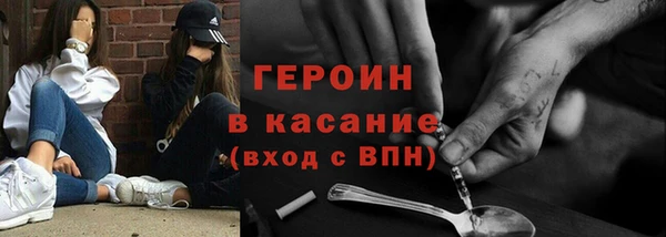 спиды Алексин