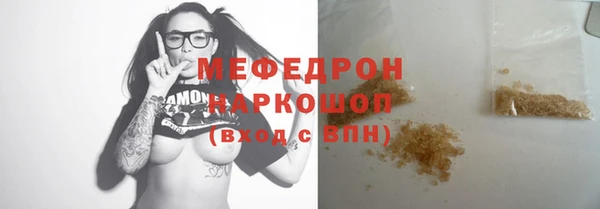PSILOCYBIN Абдулино