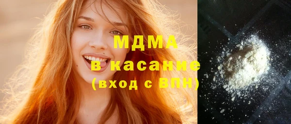 прущие крисы Абаза