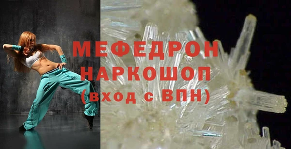 PSILOCYBIN Абдулино