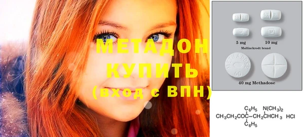 PSILOCYBIN Абдулино