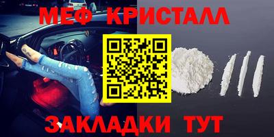 шишки Азнакаево