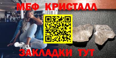 шишки Азнакаево