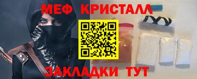 шишки Азнакаево