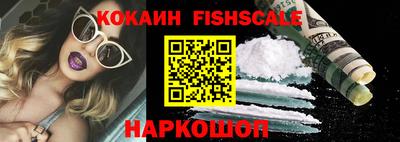шишки Азнакаево