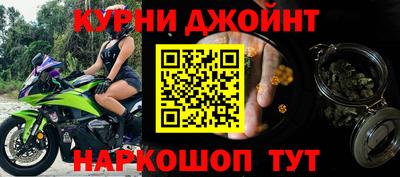 ALPHA-PVP Абакан