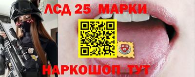 ALPHA-PVP Абакан
