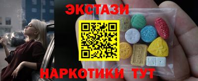 шишки Азнакаево