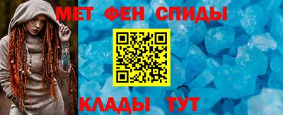 шишки Азнакаево