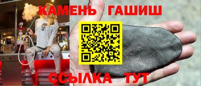 ALPHA-PVP Абакан